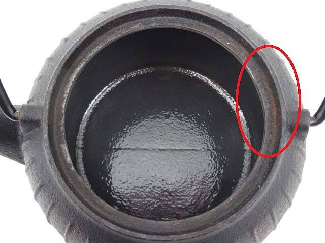 盛栄堂　南部鉄器　急須　千草　黒　ツル付き